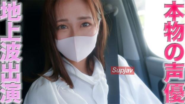 夜职新人声优初体验,NTR野外露出中出。