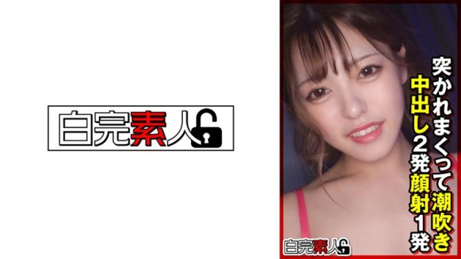 我是你的专属AV标题翻译专家。请看我的翻译:你的愿望,我来实现。