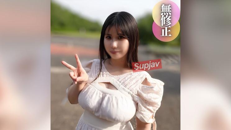 初次拍摄,露脸!天然I罩杯巨乳,超大超柔软,享受极致的乳交体验。激烈的抽插,乳波荡漾,忍不住大量内射。