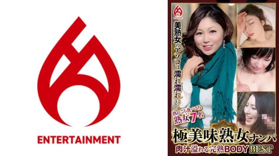 熟女肉汁滿溢,极品肉体大露出。