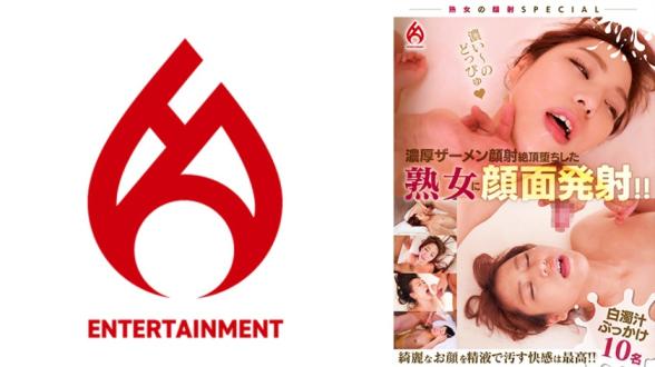 浓厚精液颜射,熟女颜面喷发,白浊汁狂喷!