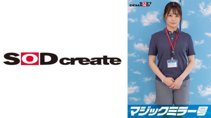 魔镜号打工换班降薪的贫穷大OO救济企划!让人射精就能拿到高额给付金!挑战连续射精!- 飞鸟