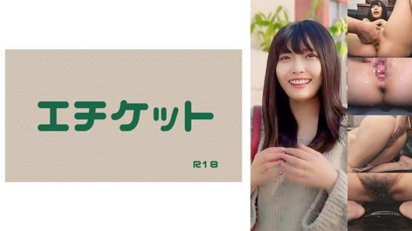 潮吹巨乳人妻狂欢,淫叫破音。