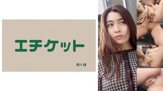 傲嬌女神太太感度爆棚,欲望无限!