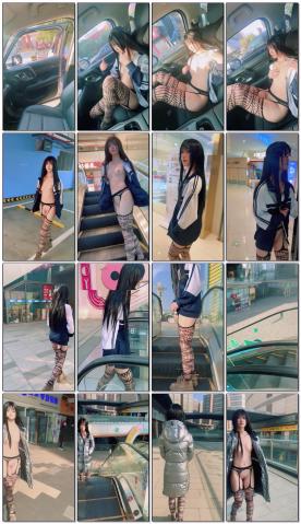 西萌工作室颜值白虎萝莉柚柚 露脸定制 公寓露出商场露出 口交 无套啪啪