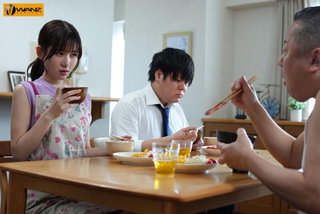 waaa-557 嫌いな義父に夜いされて 五日市芽依