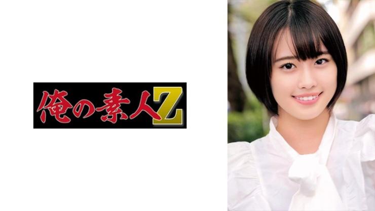 狂野性爱,激情无限。