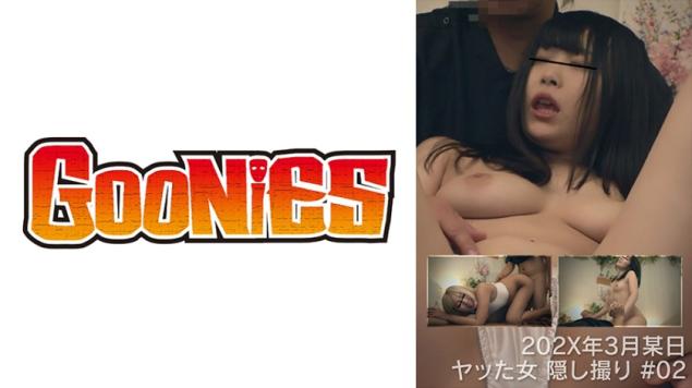 她被我干了,偷拍隐藏。