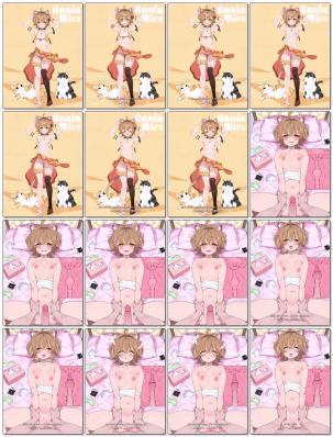 waterring belle annin miru 杏仁咪噜 中文字幕