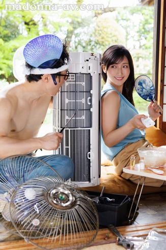 roe-405 空調壞掉一下冷一下熱我整個理智斷線又變回超絕倫勃起怪獸之後繼母吸進送風中的春藥香氣瞬間全身顫抖瘋狂發情 吉永塔子