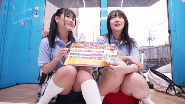 totte-248 親友同士で潮吹き対決電マ2輪車友マン押付けバトルピンポイントクリ責めに耐えきれず潮潮大量噴出工藤ひなた 満島りの