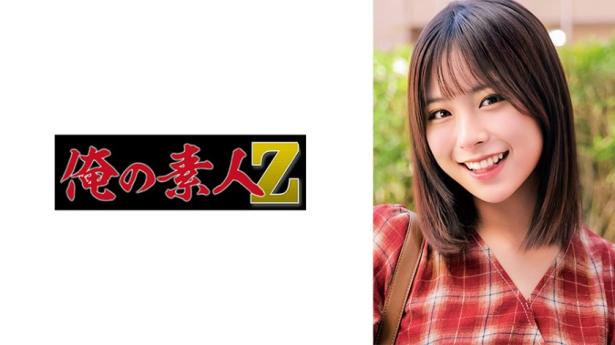 22岁大学生在豊岛区被强势泡妞。