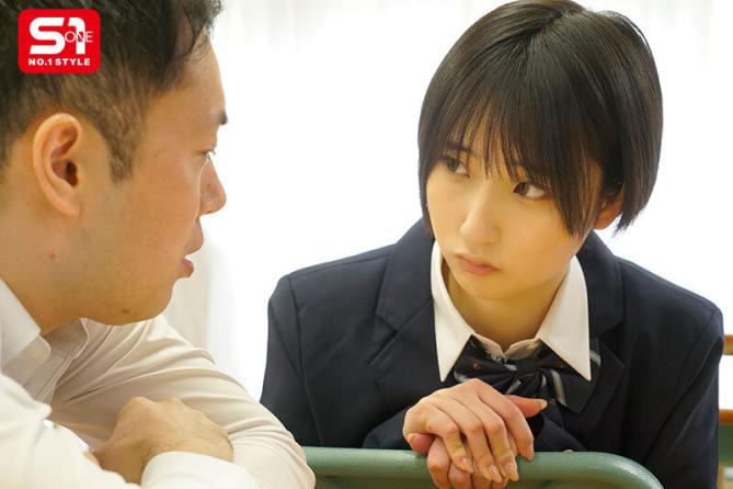 sone-951 跟青梅竹马闹着玩尝试sm结果她竟然觉醒成抖m的色色受虐宠物 糸井瑠花