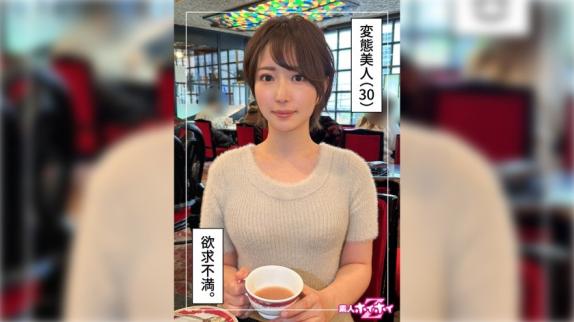 姐姐被偷拍，清纯短发妹子潮喷脸射。