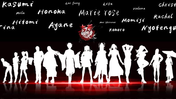 HAT11759 [9E22] [夜桜字幕組] 2018年1月3D作品合集 V2