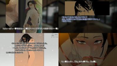 survive more家守の少年 The Motion Anime -後編-