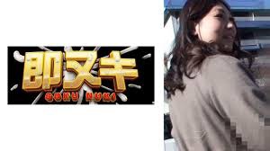 旅途中遇到的开放夫妻，混浴乱交！无防备的欲求不满少妇被操翻，内射无数。