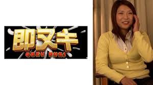 25岁与年长男性结婚，欲求不满爆发，散发浓烈费洛蒙的丰满身材！