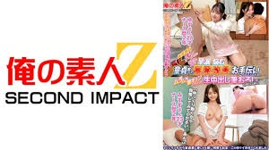 美人护士在泌尿科工作！帮忙早泄童子在家改善，湿润膣道生中出，特别筆下。- 余珠