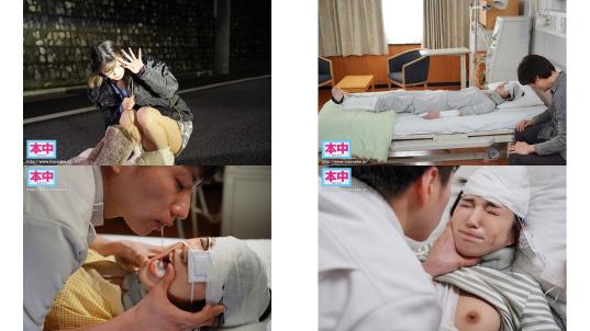 hmn-739 我女朋友住院我在医院和他中出 倉本蓳