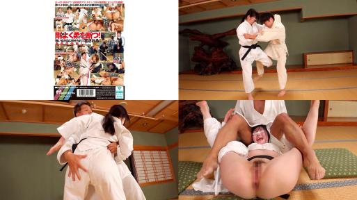 dvmm-292 一般男女监控av武术女大学生vs性骚扰说唱歌手