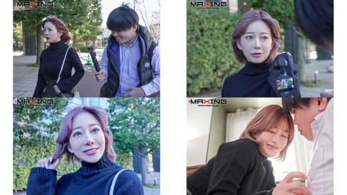 mxgs-1395 ナンパした色白で巨乳なお姉さんが生意気すぎる絶倫痴女でエロマンガみたいに搾精されてしまった 有村のぞみ