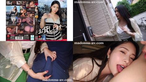 achj-057 偶尔也想当个痴女 madonna专属的极品美熟女 惠理现在出借中 破解