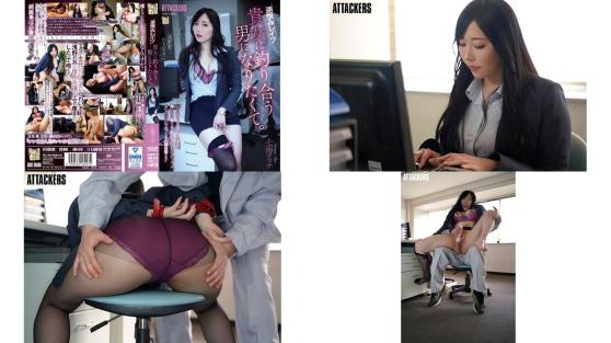 adn-610 逆恨みレプ 貴女に釣り合う男になりたくて 七海ティナ