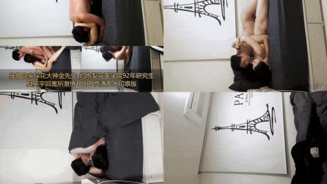 棒子良家探花大神金先生_约炮梨花医学院92年研究生具英宇回寓所激情1080P高清无水印原版