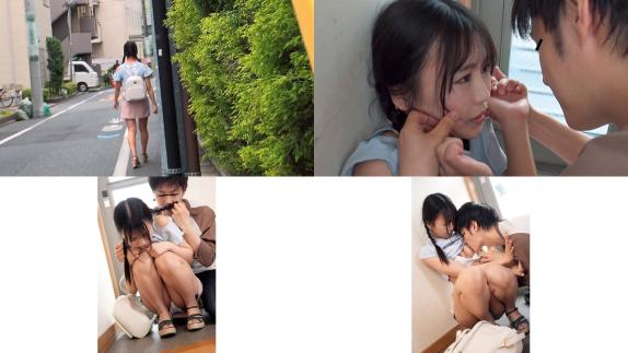 SUJI-288 偶然声を掛けた女の子が可愛くて尾行わいせつ拉致強精飲昏姦 三つ編み貧乳パイパン少あおちゃん149cm 石原青