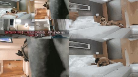 【探花郎李寻欢】云南别克君威车模，激情啪啪跟情侣一样聊天调情