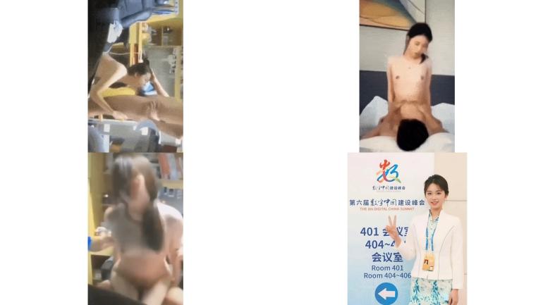 门事件 福建师范大学美术学院林芯卉私密视频被曝光流出平时可爱学妹竟然也如此反差