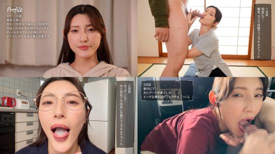 moon-047 跟外遇的老公一起觀賞口交表情 吞精影片森澤佳奈