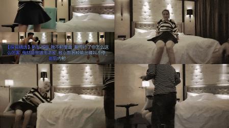 【探花精选】熟女大姐_我不射里面_啊不行了你怎么这么厉害_身材苗条逼毛浓密_被小哥各种输出骚叫不停_最后内射