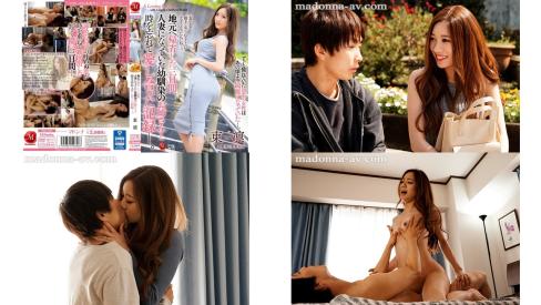 jul-277 地元へ帰省した三日間人妻になっていた幼馴染のお姉さんと時を忘れて愛し合った記録 東凛