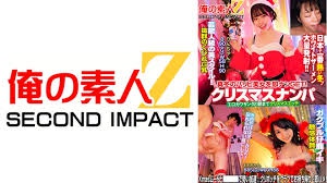 真冬街头派对辣妹街头直撩到手！圣诞街拍超萌性感圣诞妹子彻夜狂干圣诞炮 铃酱 桃酱