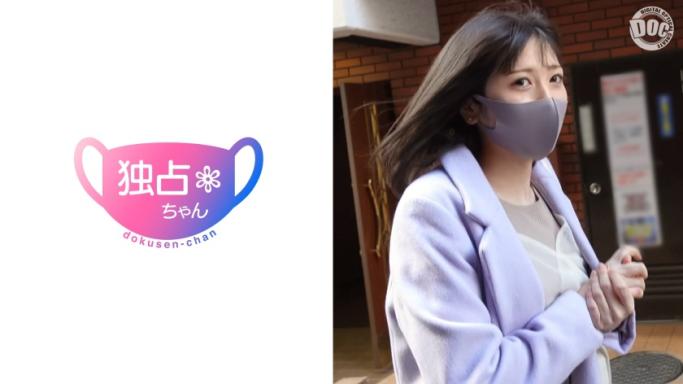 这个文静OL暗藏三炮友 鸡巴狂热控 超萌脸蛋藏着美巨乳太骚了 白嫩肌肤让我本能失控笑死