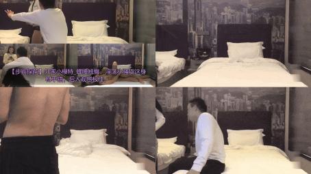 【步宾探花】外围小模特_蜂腰翘臀，淫荡小骚货这身材不错，后入观感极佳。