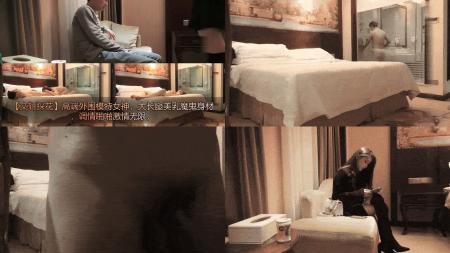 【文轩探花】高端外围模特女神，大长腿美乳魔鬼身材，调情啪啪激情无限，