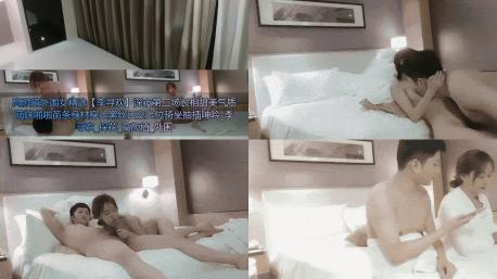 高颜值外围女精选【李寻欢】深夜第二场长相甜美气质萌妹啪啪苗条身材穿上黑丝口交上位骑坐抽插呻吟_李寻欢_探花_高颜值_外围