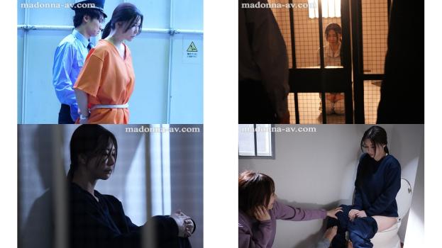 JUR-496 审讯时被轮奸的女囚犯愛弓凉