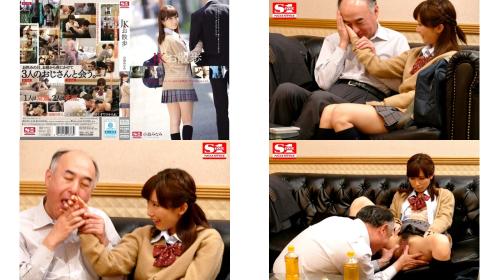 snis-448 jkお散歩 小島みなみ