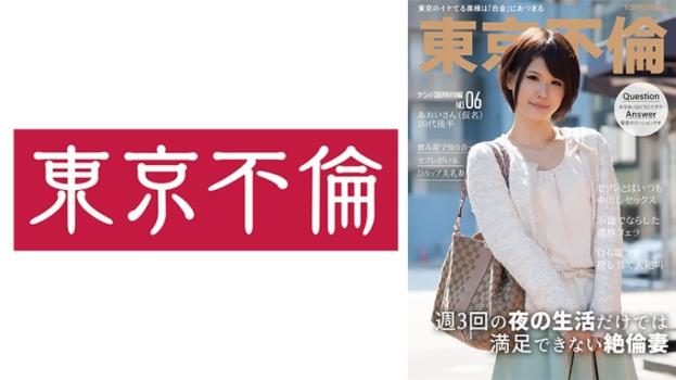 老公根本满足不了超级富婆妻的狂野性欲