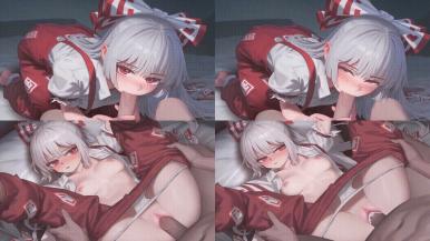 Henkawa Fujiwara no Mokou Touhou