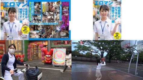 sdth-006 喉奥でドmに豹変する 低音ボイスのむっつり上京娘 東京 板橋区 商店街 看護師1年目 イラマ大好き白石なずなさん仮名21歳夜勤明けに東京観光