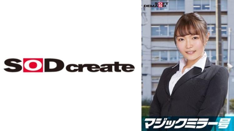 一流公司精英白领【瑠依】 魔镜号假借内衣厂商监测调查 边揉捏奶边采访狂猛抽插高潮喷不停！