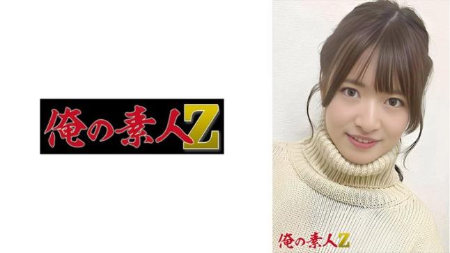 我的素人精选Z。- Mei(20)