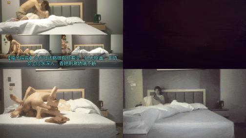 【瘦子探花】小少妇还略微有些羞涩，扒光抠逼，主动女上位求深入，香艳刺激娇喘不断