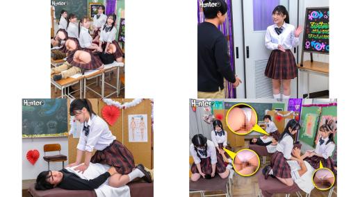 HUNTC-413 2000円のVIPコースは常に性交OK3年A組の文化祭の模擬店はチポ挿れっぱなしマッサージ