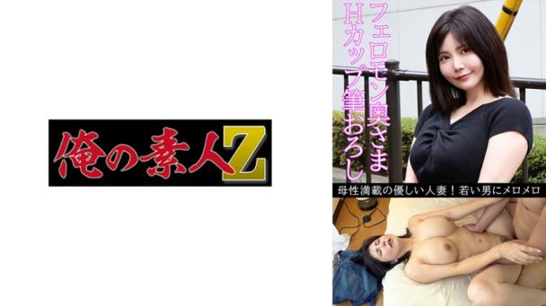 我的素人精选。- 七海